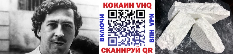 Псилоцибиновые грибы Коммунар