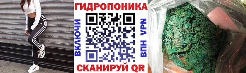 Купить наркотики цена Коммунар Кокаин  Псилоцибиновые грибы  АМФ  Бошки Шишки  Меф 