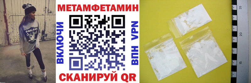 АМФ Розовый  Коммунар 