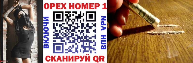 Кокаин Боливия  Коммунар 