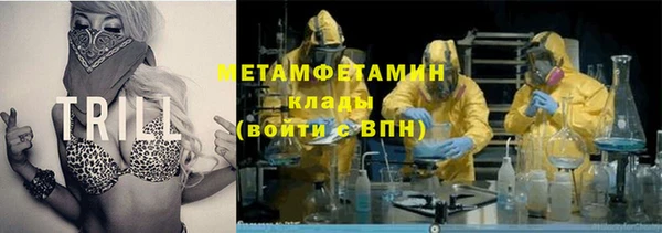 прущий лед Лагань
