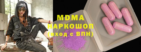 прущий лед Лагань