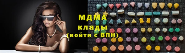 кокаин перу Липки