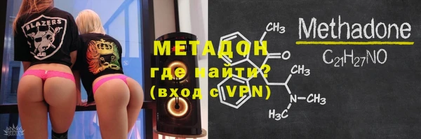 синтетический гашиш Ладушкин