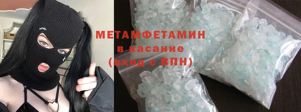 прущий лед Лагань