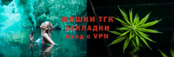скорость Лабытнанги