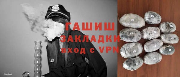 кокаин перу Липки