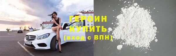 прущий лед Лагань