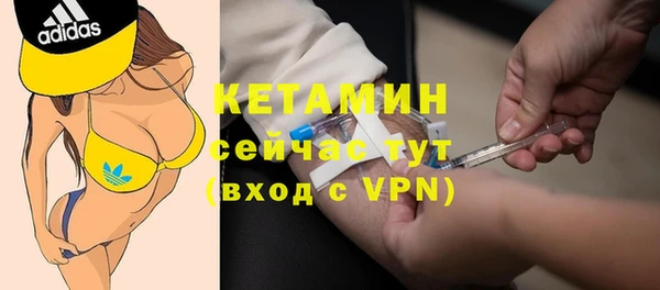 скорость Лабытнанги