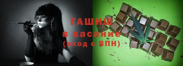 ECSTASY Зеленодольск