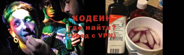 прущий лед Лагань