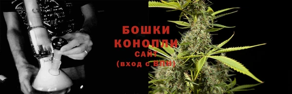 тгк Зеленокумск