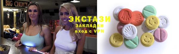 скорость Лабытнанги