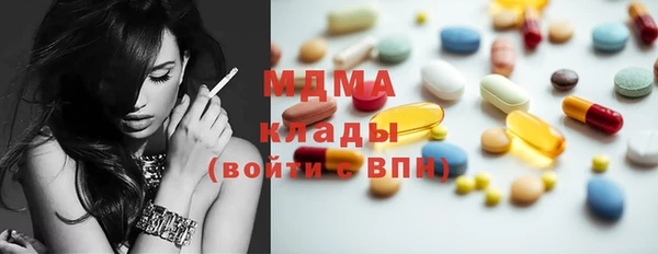 скорость Лабытнанги
