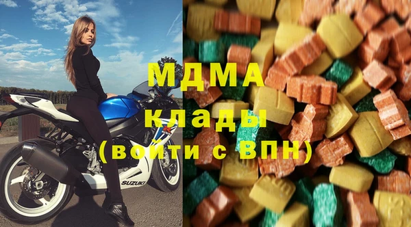 прущий лед Лагань