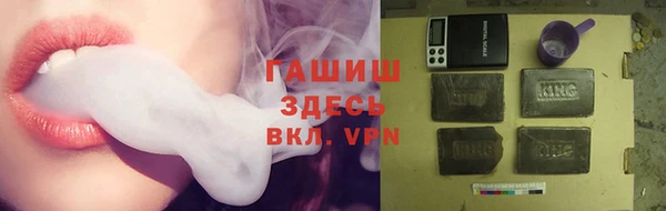 скорость Лабытнанги