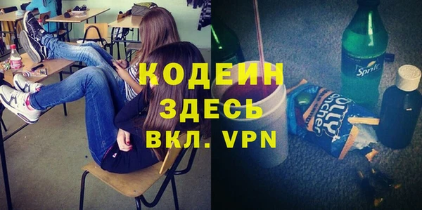 синтетический гашиш Ладушкин