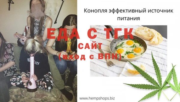 марки lsd Лихославль