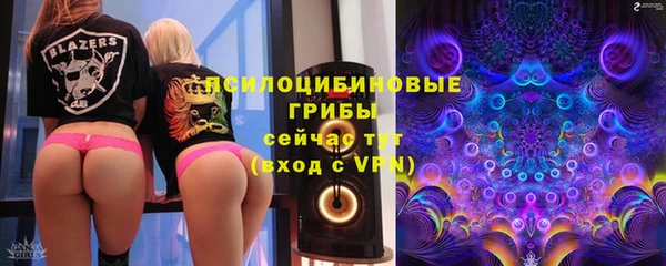 скорость Лабытнанги