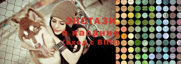 прущий лед Лагань