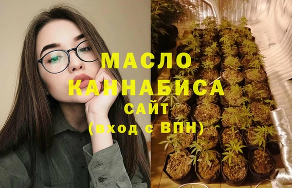 скорость Лабытнанги