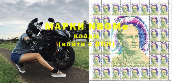 синтетический гашиш Ладушкин