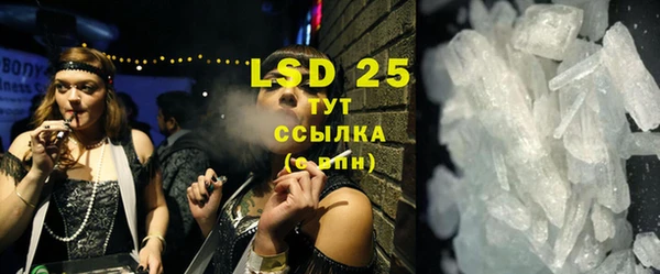 скорость Лабытнанги