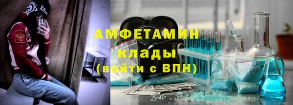 синтетический гашиш Ладушкин