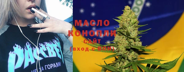 синтетический гашиш Ладушкин