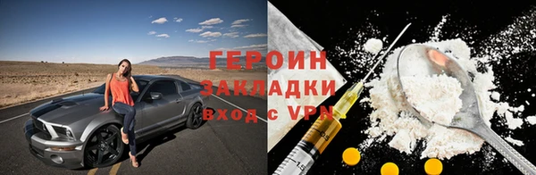 скорость Лабытнанги