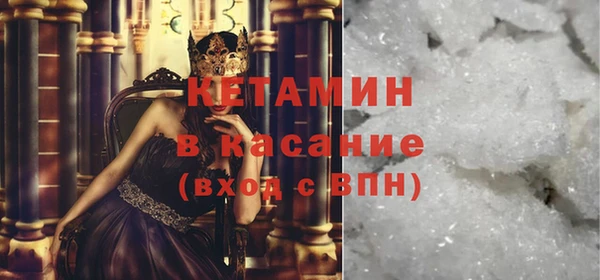 скорость Лабытнанги