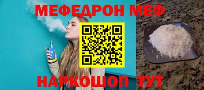 ALPHA-PVP Ирбит