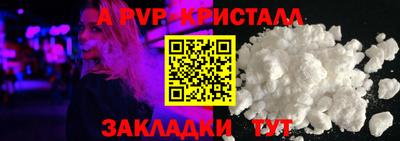 MESCALINE Изобильный