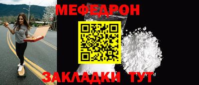 ALPHA-PVP Ирбит