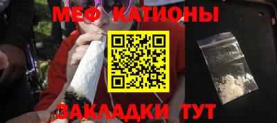 ALPHA-PVP Ирбит