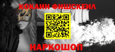 MESCALINE Изобильный