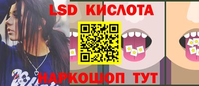 MESCALINE Изобильный