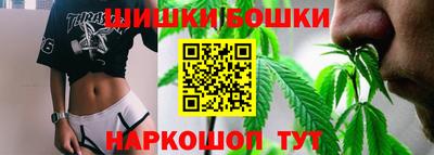 MESCALINE Изобильный