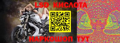 ALPHA-PVP Ирбит
