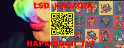 MESCALINE Изобильный