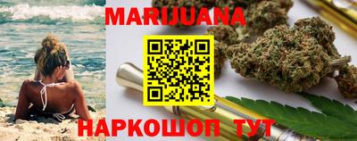 ALPHA-PVP Ирбит