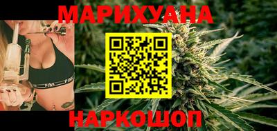 spice Ипатово