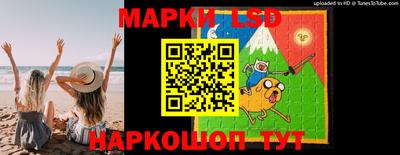метамфетамин Абакан