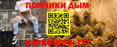 ALPHA-PVP Ирбит