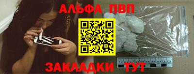 MESCALINE Изобильный