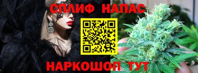 ALPHA-PVP Ирбит