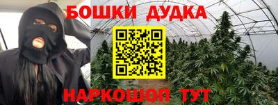 ALPHA-PVP Ирбит