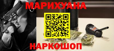 MESCALINE Изобильный