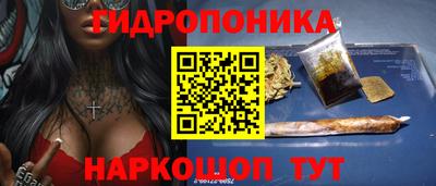 2c-b Азнакаево