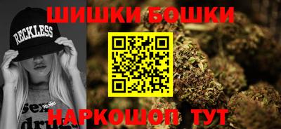ALPHA-PVP Ирбит